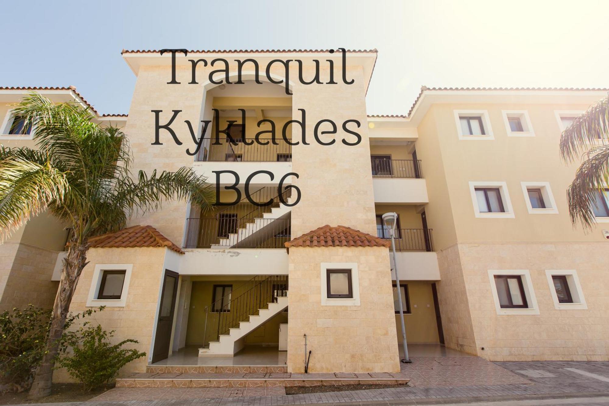 Tranquil Kyklades Bc6, Walk To Beach Paralimni Exterior photo